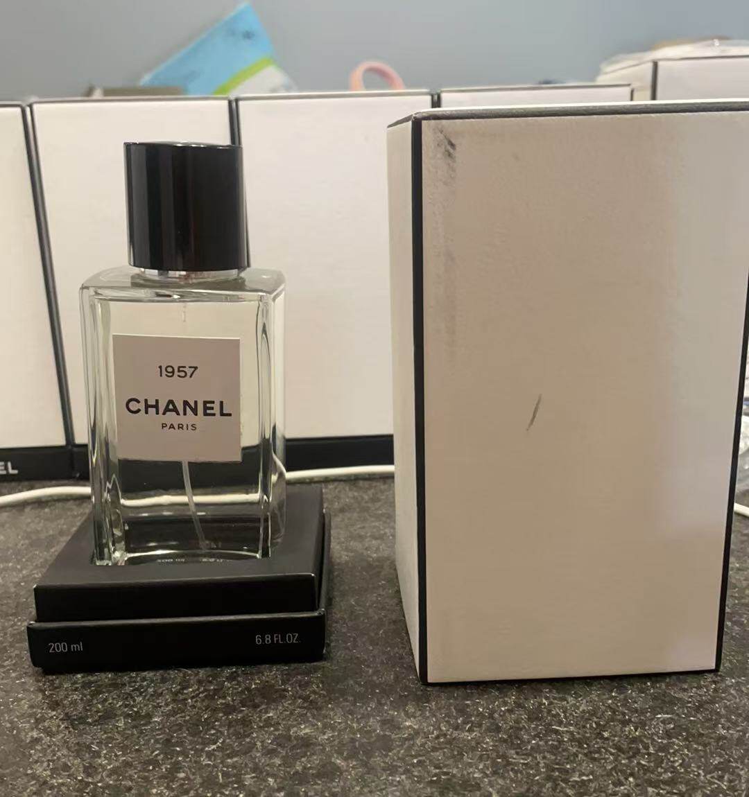 香奈儿1957香水200ml-香奈儿1957香水200ml促销价格、香奈儿1957香水