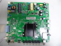 Changhong 39D3700i TV motherboard JUC7 820 00145186 with screen C390X15-E1-A
