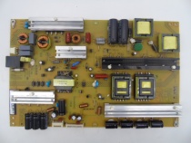 Changhong 55Q2C UD55D8000ID power XR7 820 463V1 3 HSL75S-1S2 9A0-I