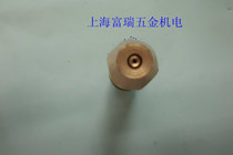 Shanghai welding and cutting tool factory G01-30 acetylene cutting nozzle circular cutting nozzle 1#2# 3