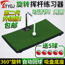 Upgraded indoor golf swing practice trainer 360 ° rotating suction cup base thick pad