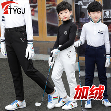 Осень и зима Детская одежда для гольфа Мальчики Мальчики с плюшевыми теплыми брюками Средний детский спорт Студенческие брюки