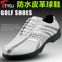 TTYGJ golf shoes mens leather sneakers non-slip sole sneakers comfortable waterproof shoes