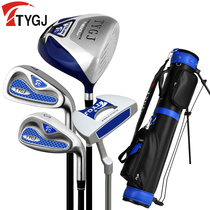 TYGJ golf club mens half-set practice bar beginner set 4 assembly ball bag full set