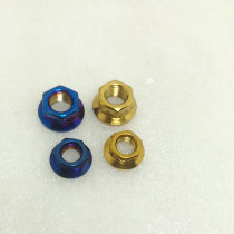 Motorcycle JOG50 90 sail 90 India King 90 India sand 50 DIO50 big road 90 crankshaft nut