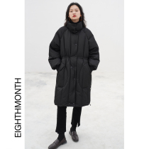 EIGHTHMONTH waist long down jacket female winter design sense niche coat black stand collar cotton jacket