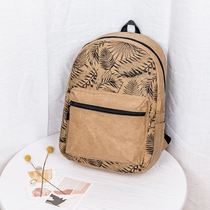 New autumn winter backpack female college students shoulder bag 2021 new fashion wash Kraft paper Travel Bag Men