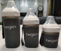 Singapore hegen bottle cover protective cover bag hand cup cover wide diameter diving material