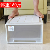 Storage box plastic extra-large drawer type transparent multi-layer free combination locker clothing finishing storage box