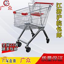 Jiugulong supermarket shopping cart Household trolley Shopping cart European-style childrens cart Double-decker truck