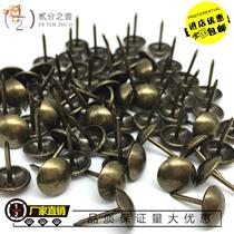 Gun Black Foam Nail Black NAIL HEAD NAIL FURNITURE SOFA BACKGROUND WALL FOAM NAIL BIG DRUM NAILS WILLOW NAIL LYU NAILS