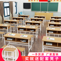 Primary and secondary school desks and chairs School guidance classes Single double training tables and chairs Combination desks Activity tables 