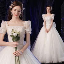 Angels wedding dress beautiful out of the sky fairy tale princess shoulder bride long sleeve Starlight wedding dress 17616