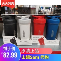 Sam Blender plant stainless steel fitness shake Cup protein powder sports with scale 710ml