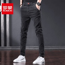 Romon mens jeans plus velvet slim feet pants Korean fashion casual trousers black middle-aged mens pants