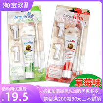 Pet dog teddy toothpaste toothbrush to remove bad breath cat brushing teeth to remove calculus set dog oral cleaning tool