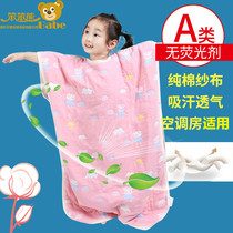 Spring and Autumn Baby Six Layer Gauze Sleeping Bag Children Anti-kicking quilt artifact Summer Cotton Baby Pajamas Big Child Thin