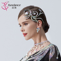 yundance Rhyme Dance New National Standard Latin Modern Dance Table Performance Diamond floral headdress Accessories Hair Card H-37