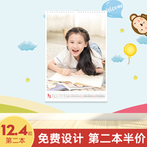 New product Yihao 2020 corporate calendar custom photo making diy baby children custom large calendar wall hanging