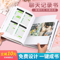 Couple birthday gift photo book custom chat history printing to make book album This anniversary diy album