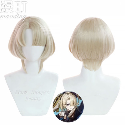taobao agent Special offer free shipping Yuan Fengdan God Fimani COS wig simulation scalp top