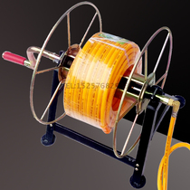 Orchard sprayer spraying machine accessories high pressure tube winding rack tube receiver coil coil wire coil wire iron frame