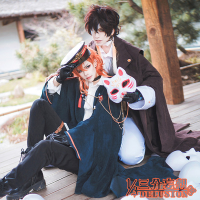 Bhiner Cosplay : Kyuusaku Yumeno cosplay costumes  Bungo Straydogs - Online  Cosplay costumes marketplace