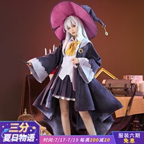 Three-point delusion witch tour cos costume Irena cosplay anime womens suit cosply costume woman