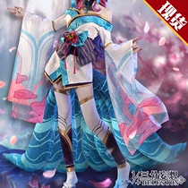 Three-point delusion lol aver soul Lotus cos suit Nine-Tailed Demon Fox cospaly tail cosply costume female