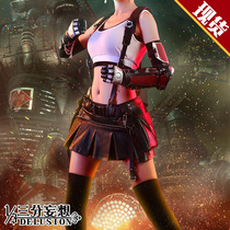 30% Delusional Fantasy 7 Reset version of the costilde cosply game Daily suit cosply clothing women