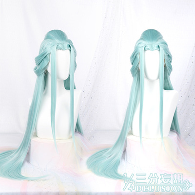 taobao agent Official genuine authorized cooperation three points delusional thoughts COS Feng sleeps cosplay wig ancient style fake female girl