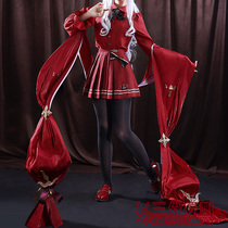 Three-point delusion FGO cos suit fate Karin cosplay anime costume suit women cosply costume woman