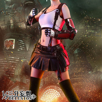 Three-point delusion Final Fantasy 7 reset version cos Tifa cosply game Daily suit cosply costume women