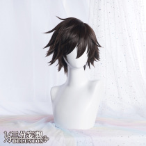 Three-point delusion king glory cos Lan male short hair cos fake hair accessories cosplay anime costume wig