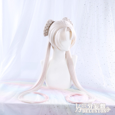 taobao agent Three -point delusional thoughts of yin and yang division cos unknown fire magic Dreaming accessories props fake hair accessories cosplay wigs
