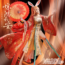 Three-point delusion king glory cos clothing Jinghong dance Gongsun Li cosplay womens clothing A Li cospaly clothing