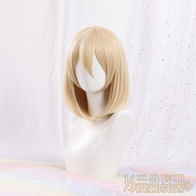 Best Cosplay Wig store in 2024 Bhiner Cosplay Wigs