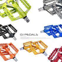 Mountain Horses 0 1 Bike Foot Pedal Mountain Bike Down-to-earth Flat Slab Leniency Aluminum Alloy Pedalling Foot Pedal Sub