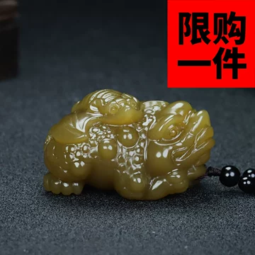 和田玉の置物 和田玉摆件-和田玉摆件促销价格、和田玉摆件品牌- 淘宝