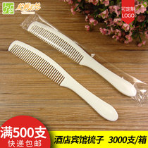 Hotel Supplies Disposable Combs Hotel Guest Room Toiletry Comb Wooden Comb Long Comb