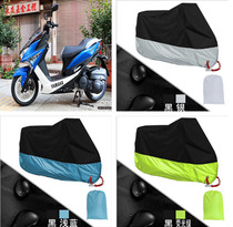 Suitable for YAMAHA Yamaha FORCE 155 motorcycle clothing hood car cover sun protection dust and rain cloth