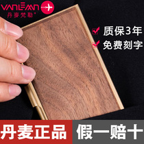 Denmark Vanle high-end business card box for men and women Wooden business ultra-thin high-grade large capacity business card holder custom logo