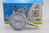 Guilin dial indicator 0-3 0-5 0-10 0-20 0-30 0-50 0-100 precision 0 01mm