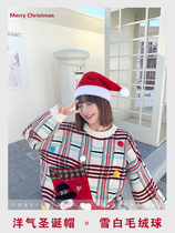 Long Plush Christmas Hat Children Adult Plush Hat Christmas Gifts Gift Christmas Hats Christmas Decorations