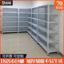 Shelf rack warehouse storage storage rack angle steel household small shelf multi-layer supermarket display rack free combination