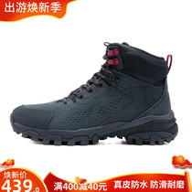 Pathfinder High Gang Climbing Shoes Women Shoes Mens Spring Waterproof Non-slip Hiking Boots Cross-country Sneakers Wear and Wear Outdoor Shoes