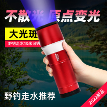 2022 Three Friends New Fishing Wild Fishing Floodlight Super Bright Yellow Blue White Three Light High Power Desk Bracket E13 Night Fishing Light