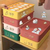 (Recommended by Wei Ya) plastic storage box wardrobe underwear box drawer type household clothes clothing finishing basket artifact
