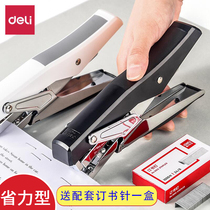 Dili 0329 stapler stapler large labor-saving and durable hand-held stapler No. 12 stapler