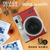 Fuji one-time imaging retro camera instax mini90 package with Picolo mini photo paper